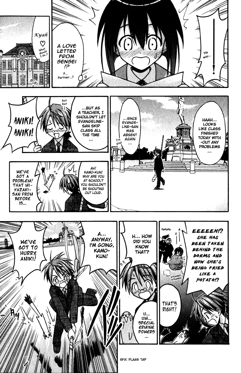 Mahou Sensei Negima! Chapter 19 page 9 - Chapter 19: The Oath of Men (Or Something like That...)