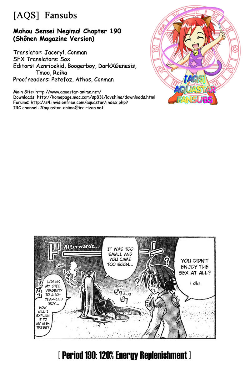 Mahou Sensei Negima! Chapter 190 page 1 - Chapter 190: Energy Recovered, 120% ♡