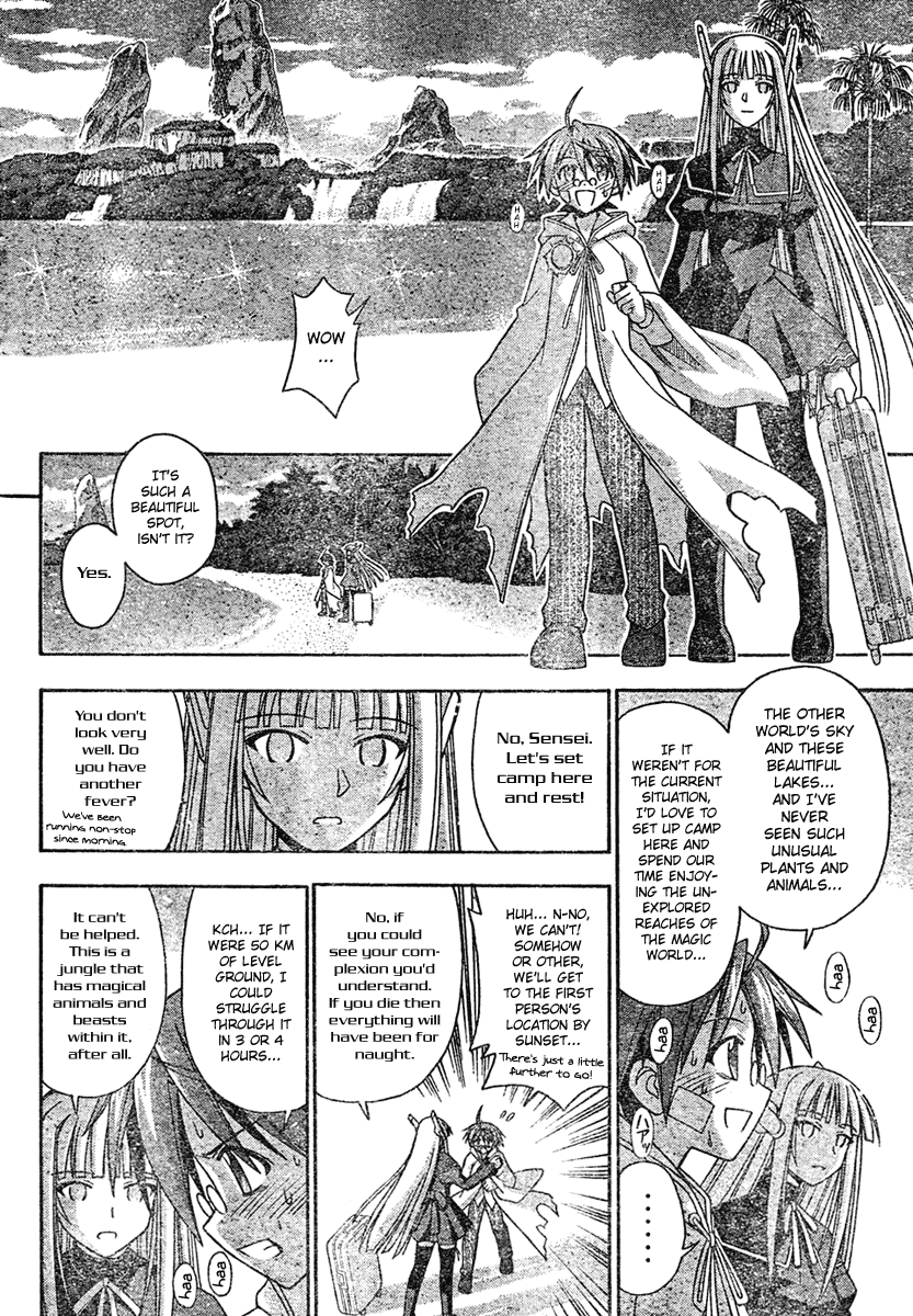 Mahou Sensei Negima! Chapter 190 page 11 - Chapter 190: Energy Recovered, 120% ♡