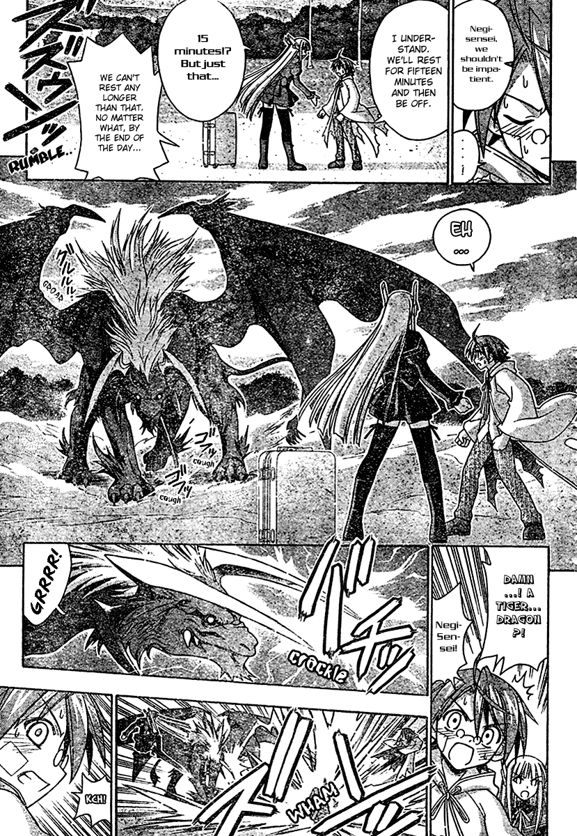 Mahou Sensei Negima! Chapter 190 page 12 - Chapter 190: Energy Recovered, 120% ♡