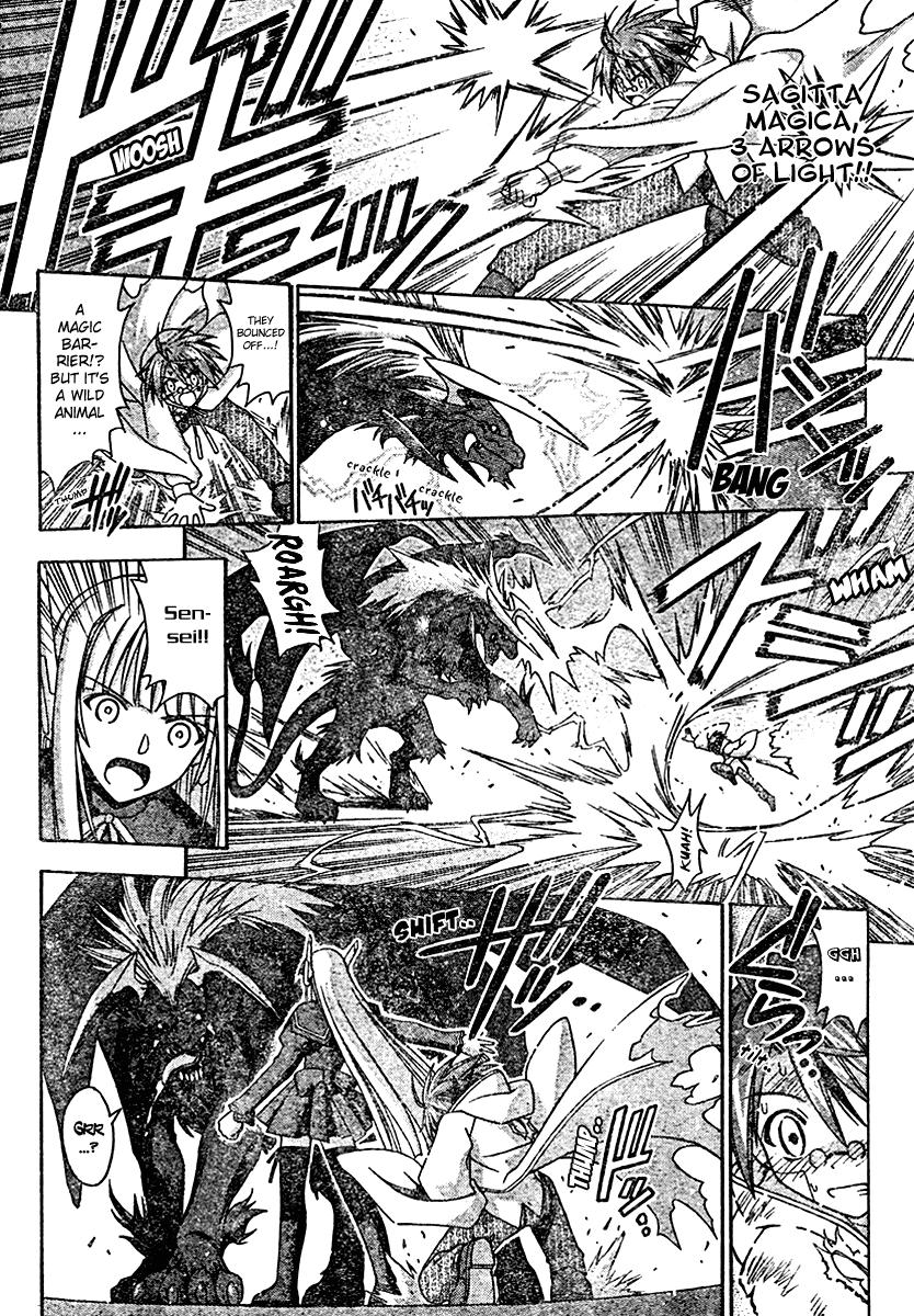 Mahou Sensei Negima! Chapter 190 page 13 - Chapter 190: Energy Recovered, 120% ♡