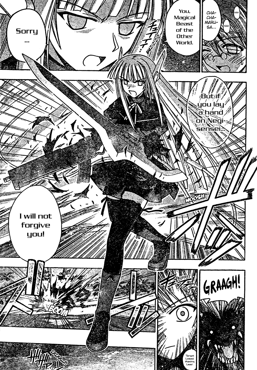 Mahou Sensei Negima! Chapter 190 page 14 - Chapter 190: Energy Recovered, 120% ♡