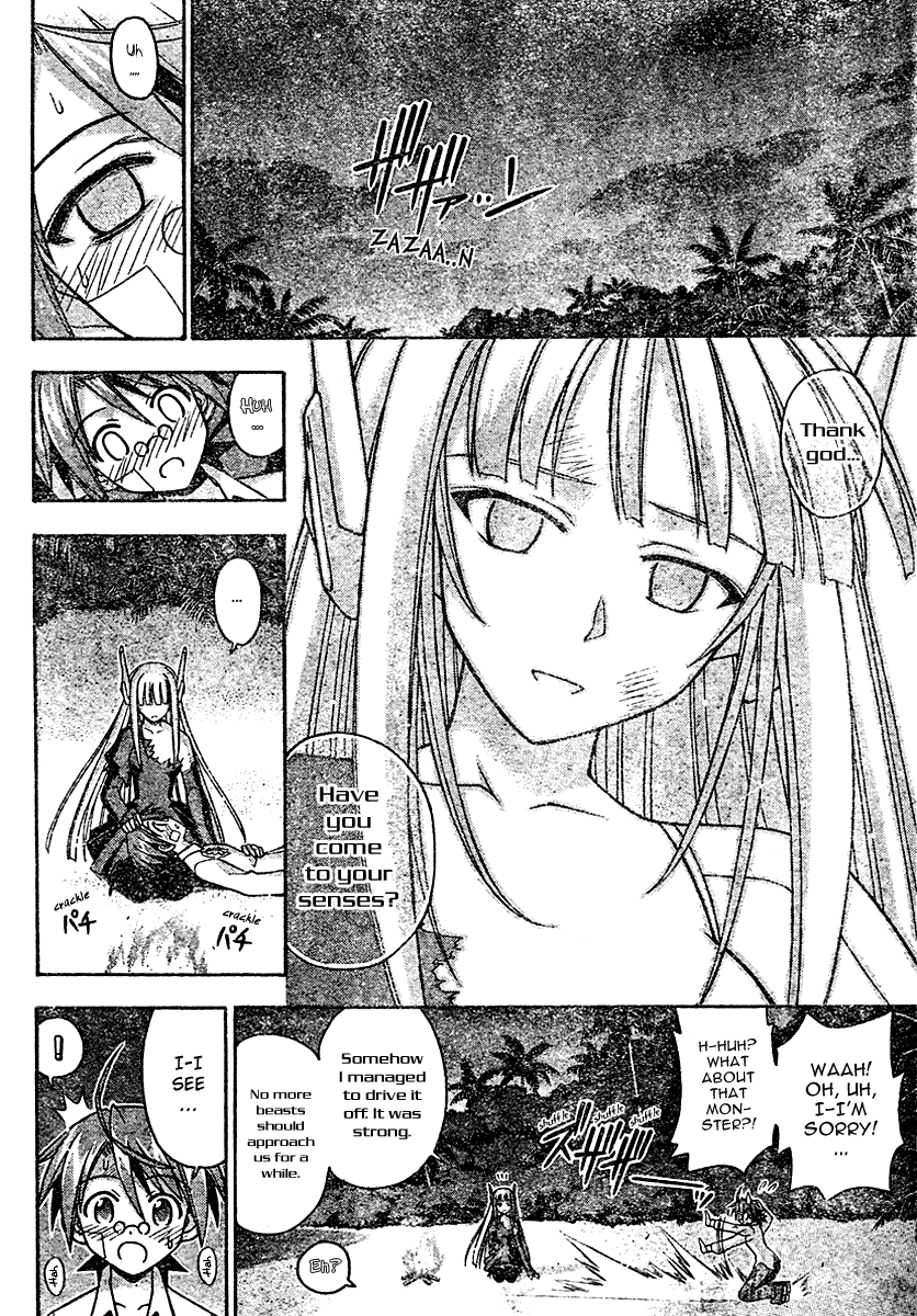Mahou Sensei Negima! Chapter 190 page 15 - Chapter 190: Energy Recovered, 120% ♡