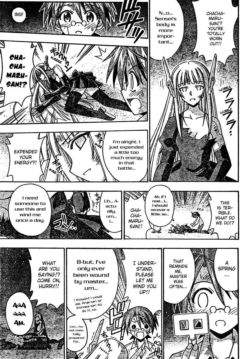 Mahou Sensei Negima! Chapter 190 page 16 - Chapter 190: Energy Recovered, 120% ♡