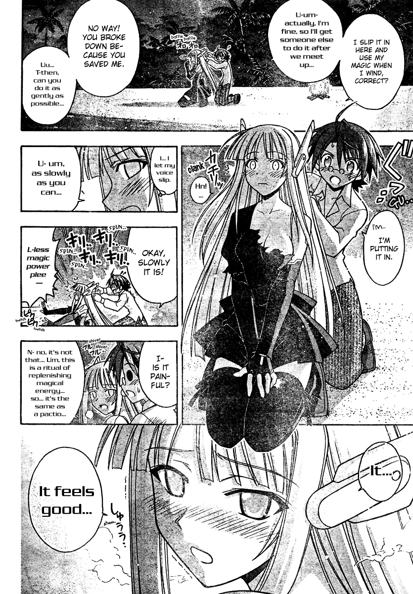 Mahou Sensei Negima! Chapter 190 page 17 - Chapter 190: Energy Recovered, 120% ♡