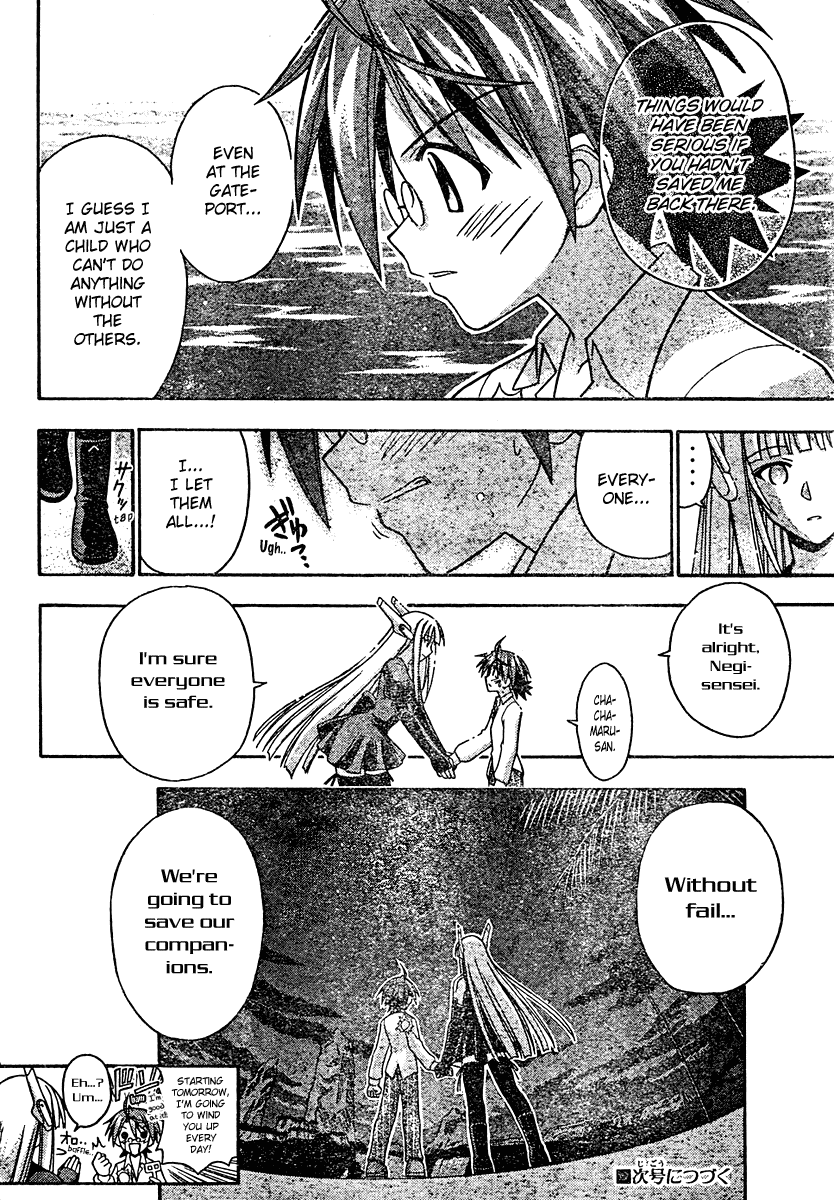 Mahou Sensei Negima! Chapter 190 page 19 - Chapter 190: Energy Recovered, 120% ♡