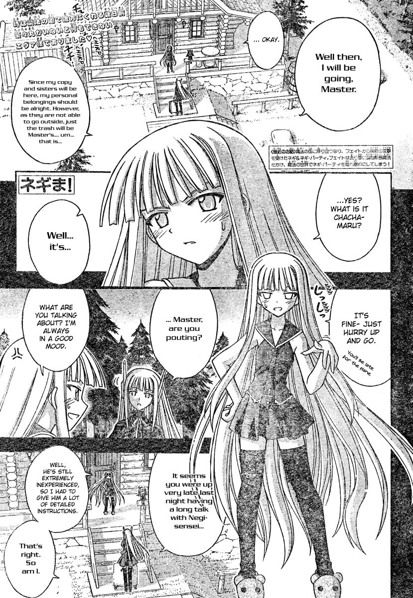 Mahou Sensei Negima! Chapter 190 page 2 - Chapter 190: Energy Recovered, 120% ♡