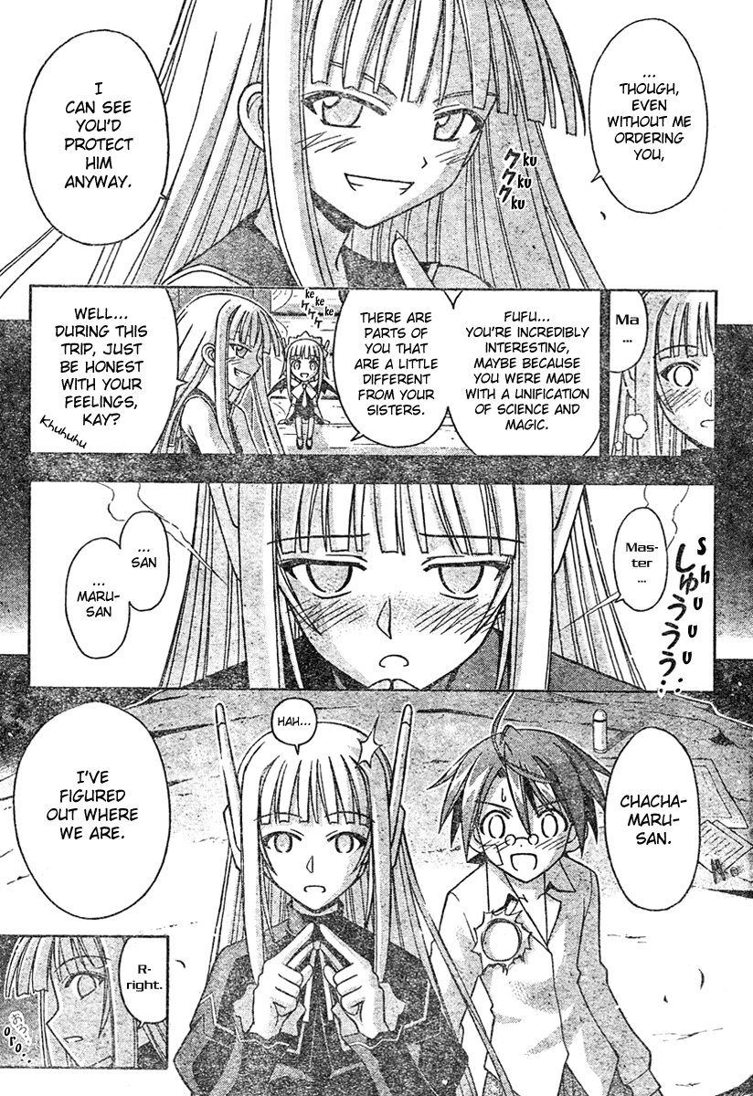 Mahou Sensei Negima! Chapter 190 page 4 - Chapter 190: Energy Recovered, 120% ♡