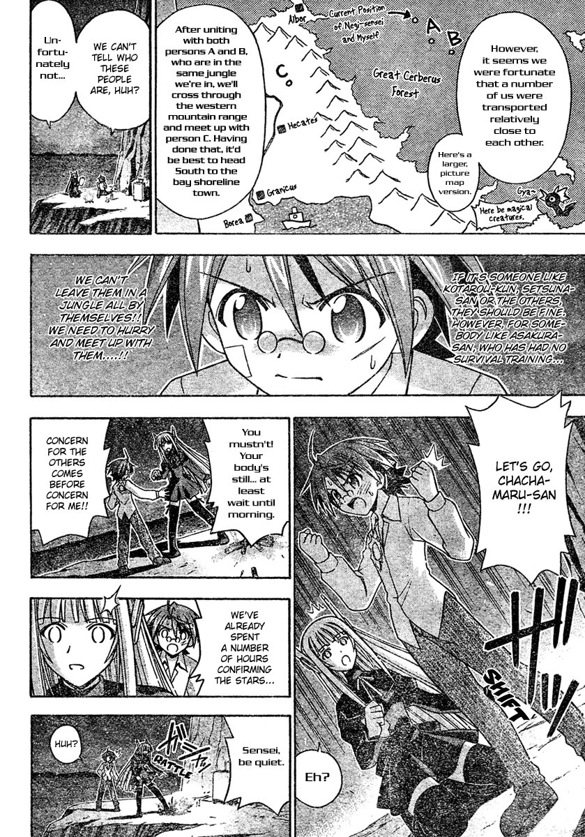 Mahou Sensei Negima! Chapter 190 page 7 - Chapter 190: Energy Recovered, 120% ♡