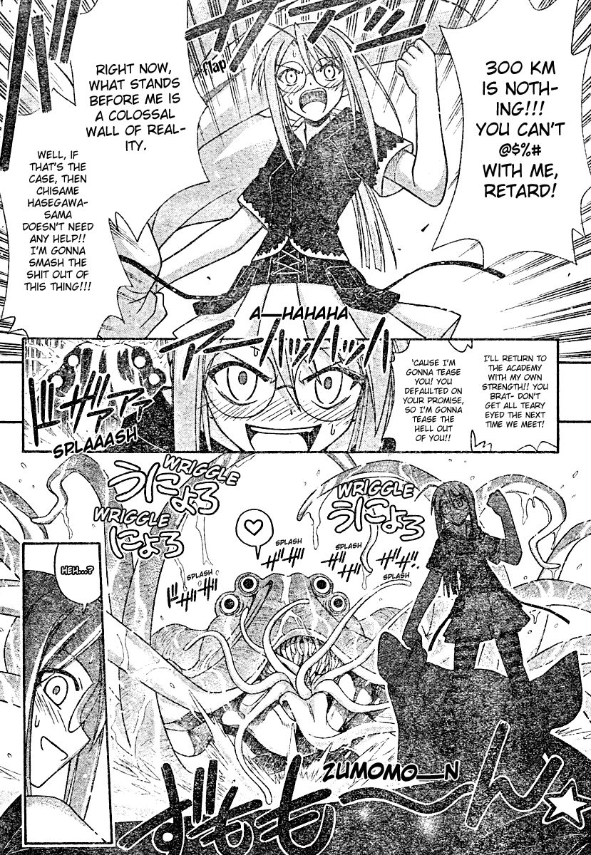Mahou Sensei Negima! Chapter 191 page 11 - Chapter 191: Promise from the Past