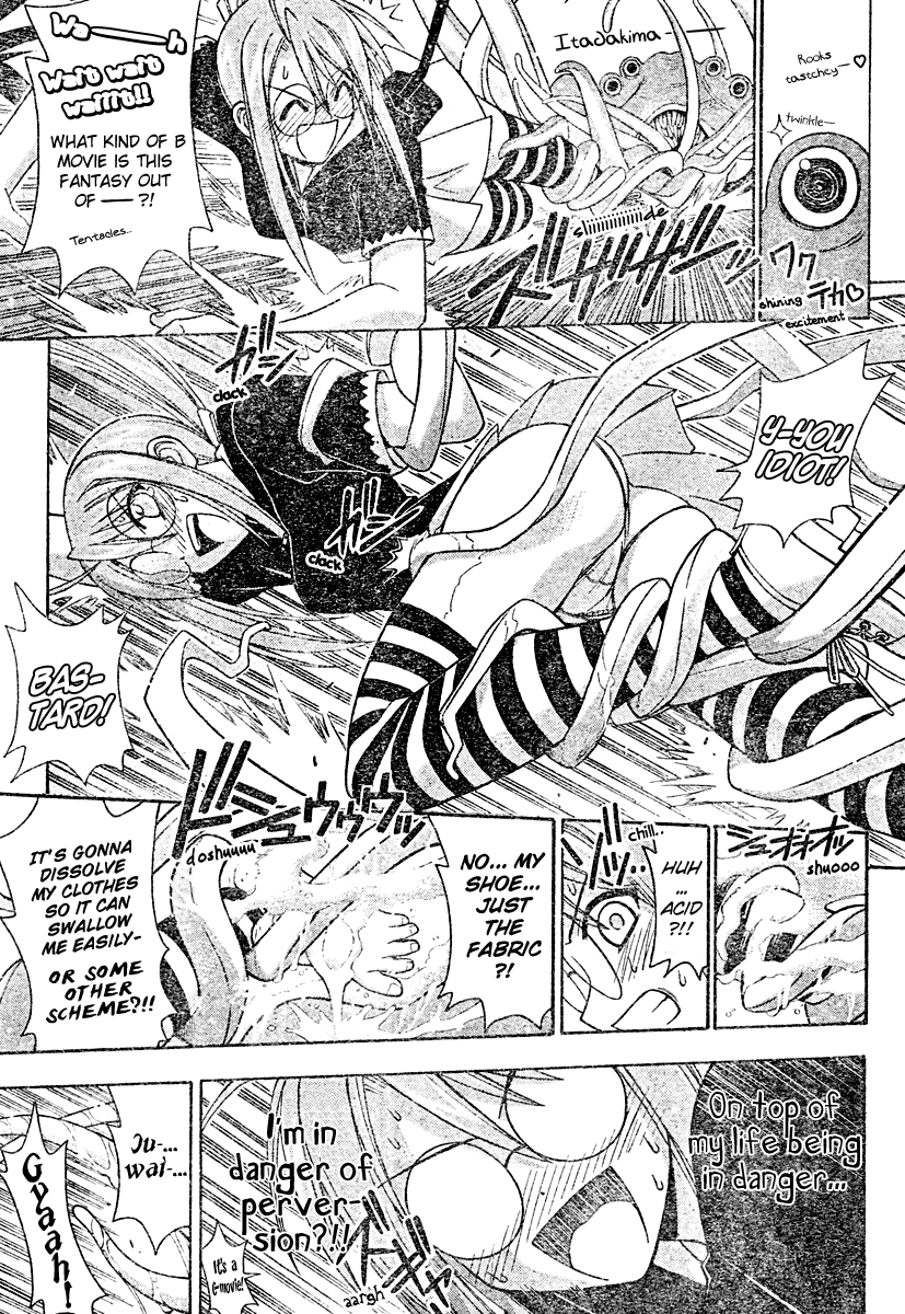 Mahou Sensei Negima! Chapter 191 page 12 - Chapter 191: Promise from the Past