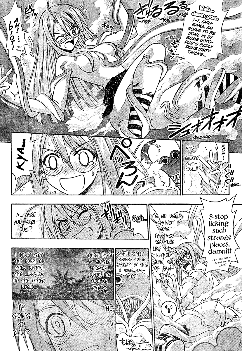Mahou Sensei Negima! Chapter 191 page 13 - Chapter 191: Promise from the Past
