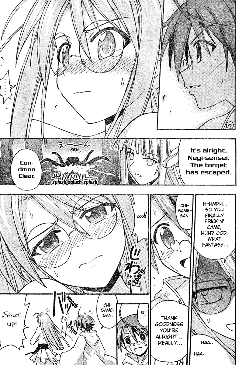 Mahou Sensei Negima! Chapter 191 page 16 - Chapter 191: Promise from the Past