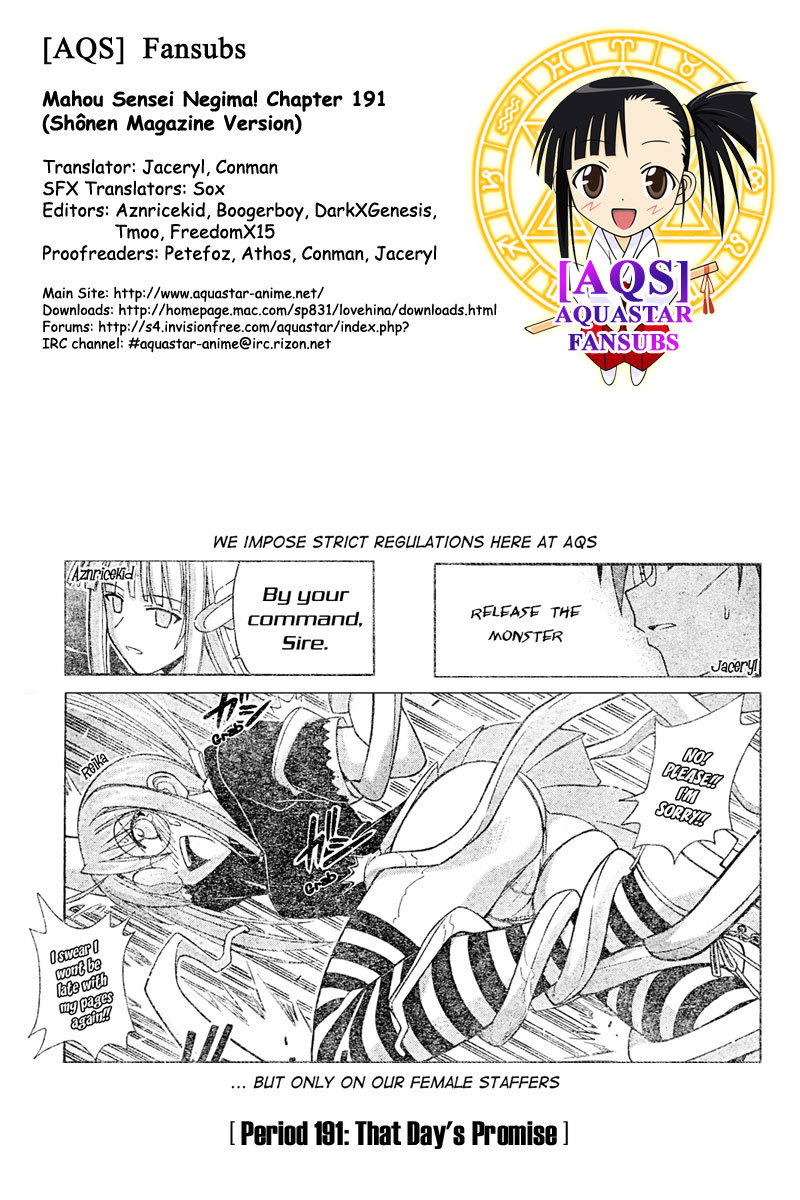 Mahou Sensei Negima! Chapter 191 page 2 - Chapter 191: Promise from the Past