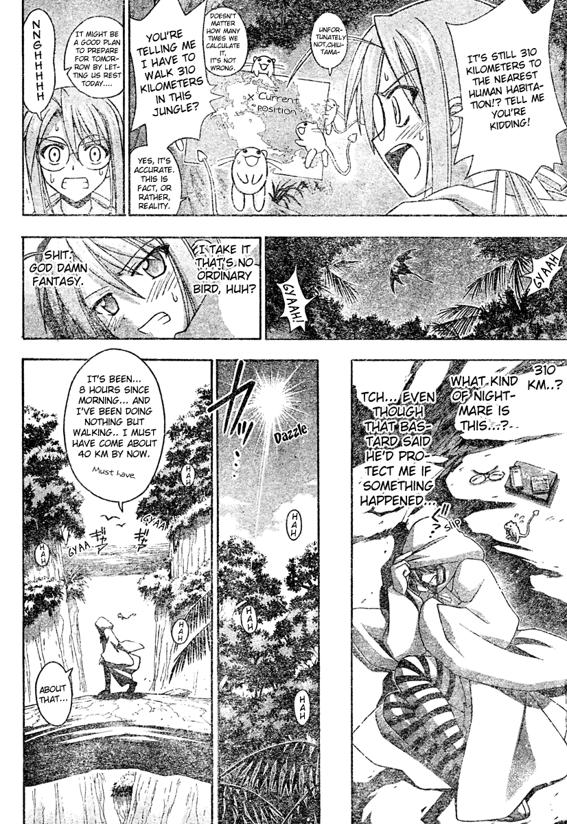 Mahou Sensei Negima! Chapter 191 page 7 - Chapter 191: Promise from the Past