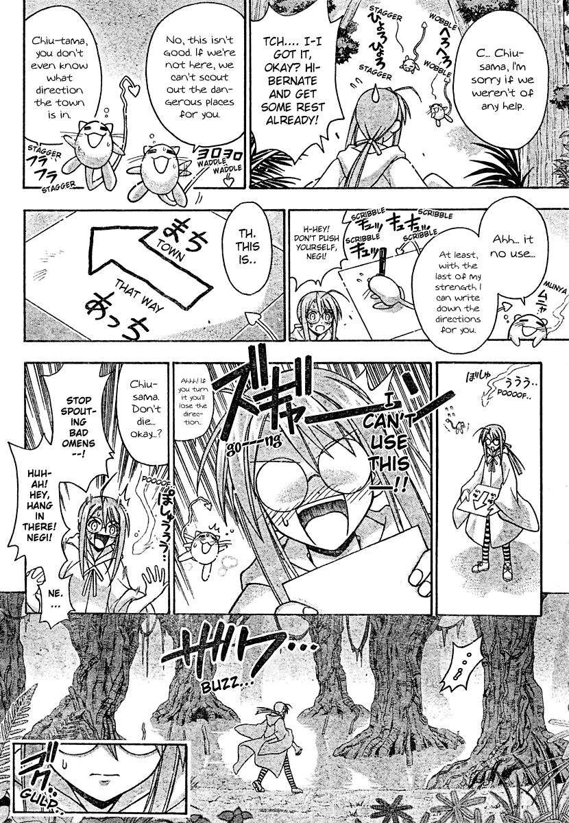 Mahou Sensei Negima! Chapter 191 page 9 - Chapter 191: Promise from the Past