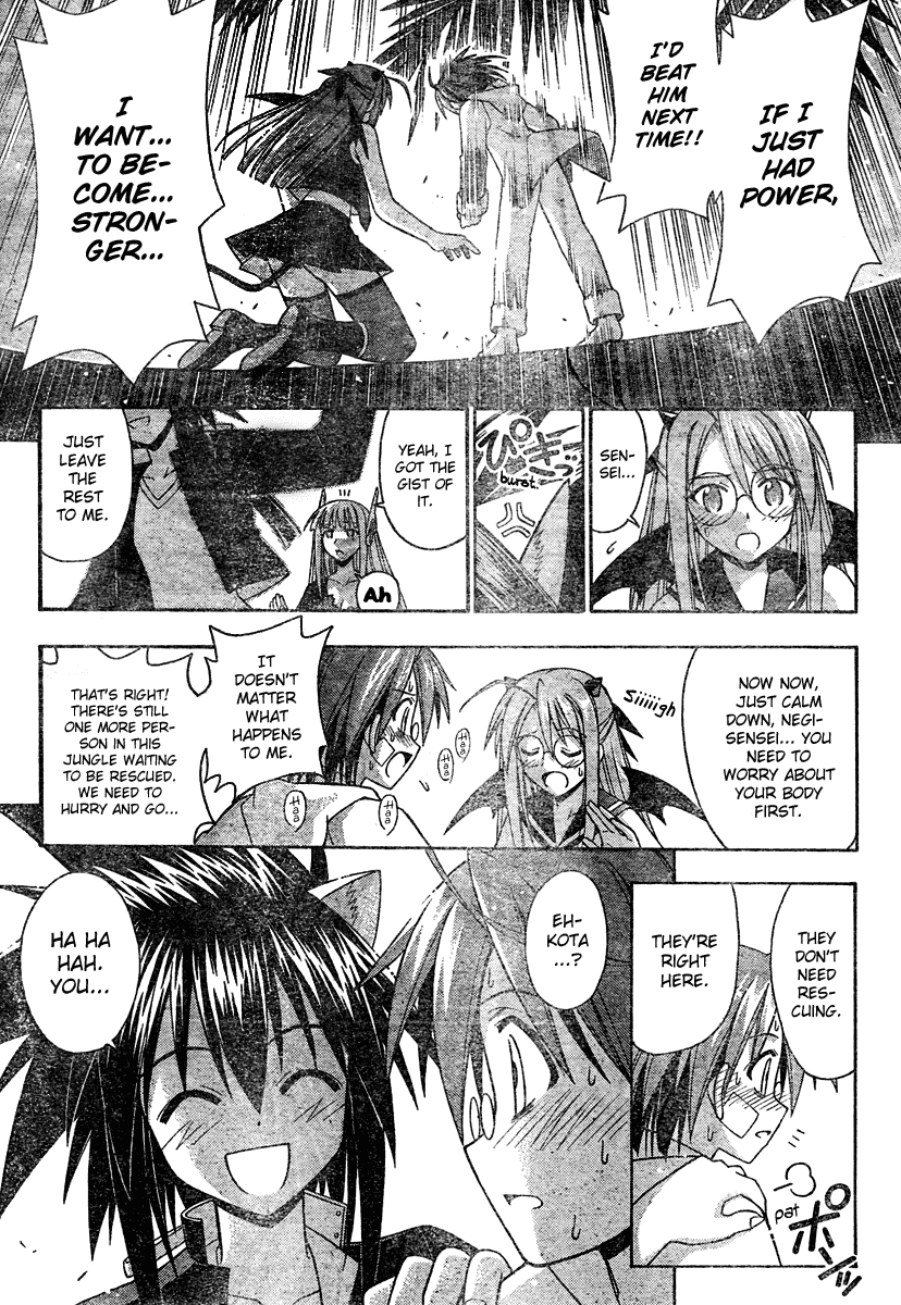 Mahou Sensei Negima! Chapter 192 page 10 - Chapter 192: Hero's Duty