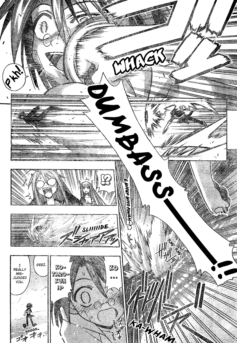 Mahou Sensei Negima! Chapter 192 page 11 - Chapter 192: Hero's Duty