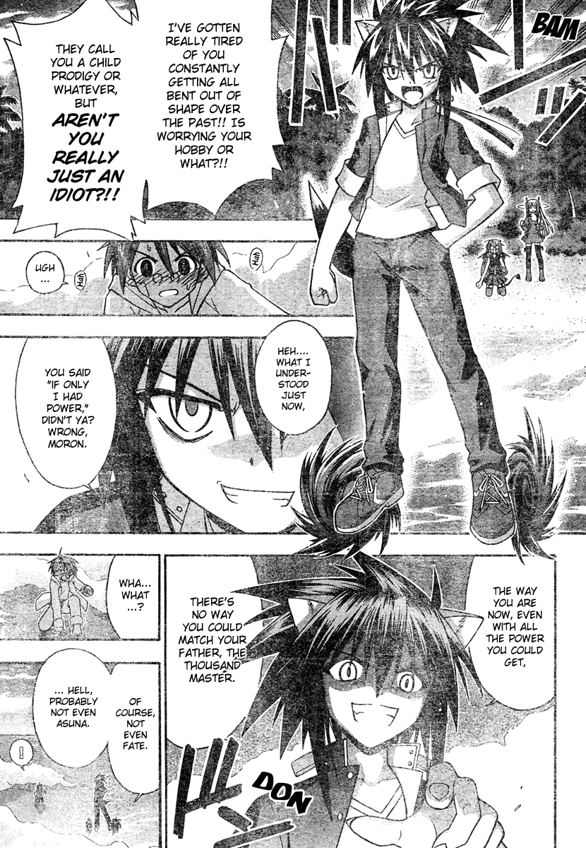 Mahou Sensei Negima! Chapter 192 page 12 - Chapter 192: Hero's Duty