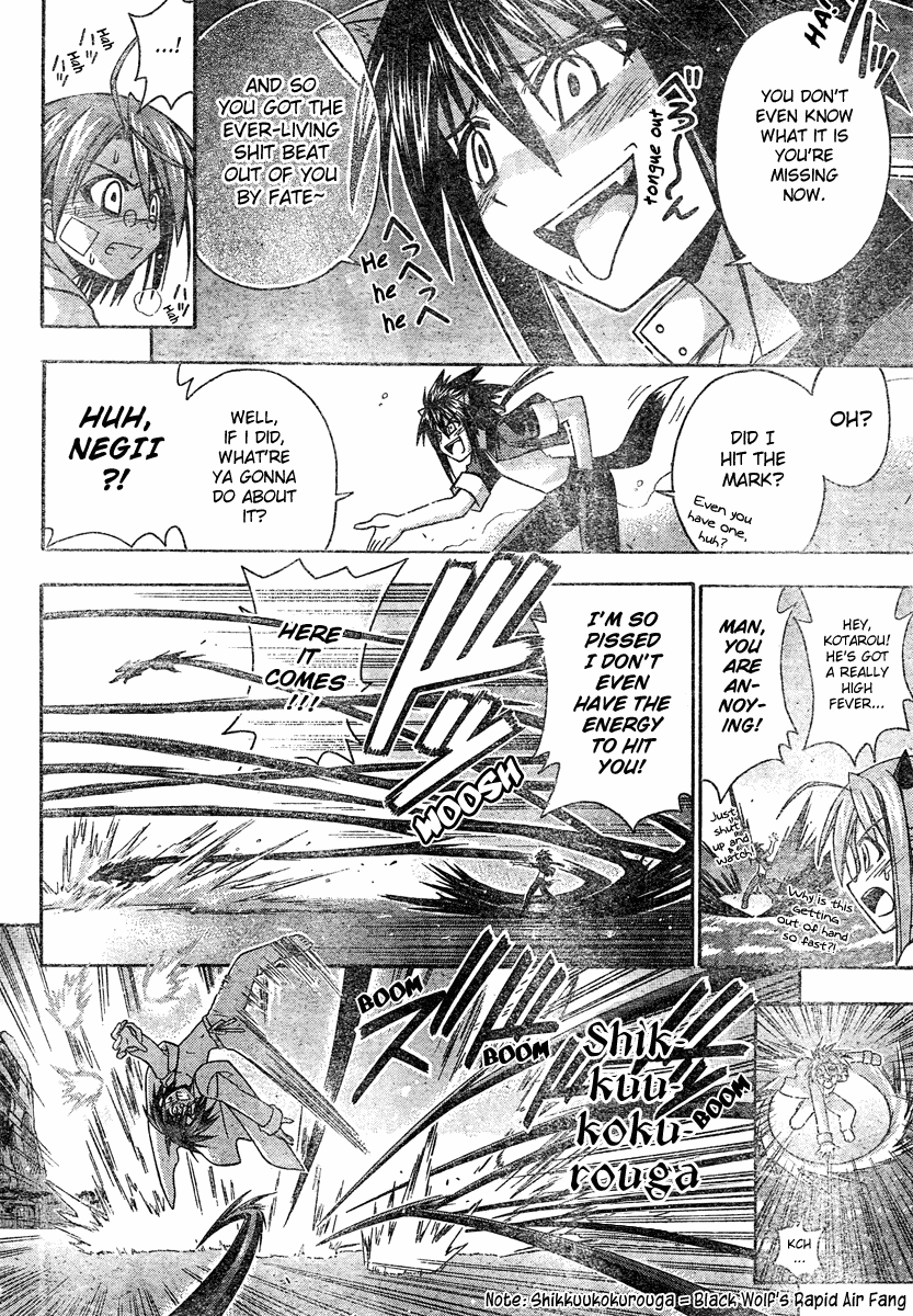 Mahou Sensei Negima! Chapter 192 page 13 - Chapter 192: Hero's Duty