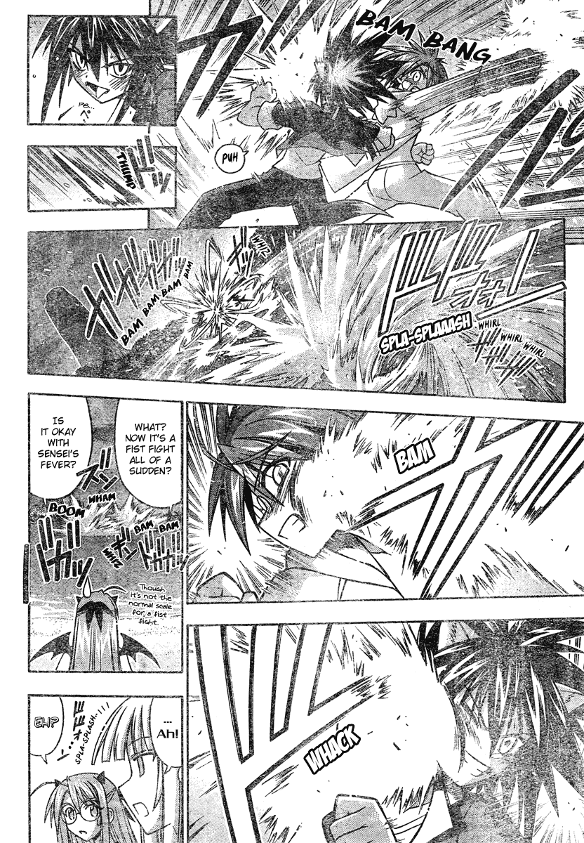 Mahou Sensei Negima! Chapter 192 page 15 - Chapter 192: Hero's Duty