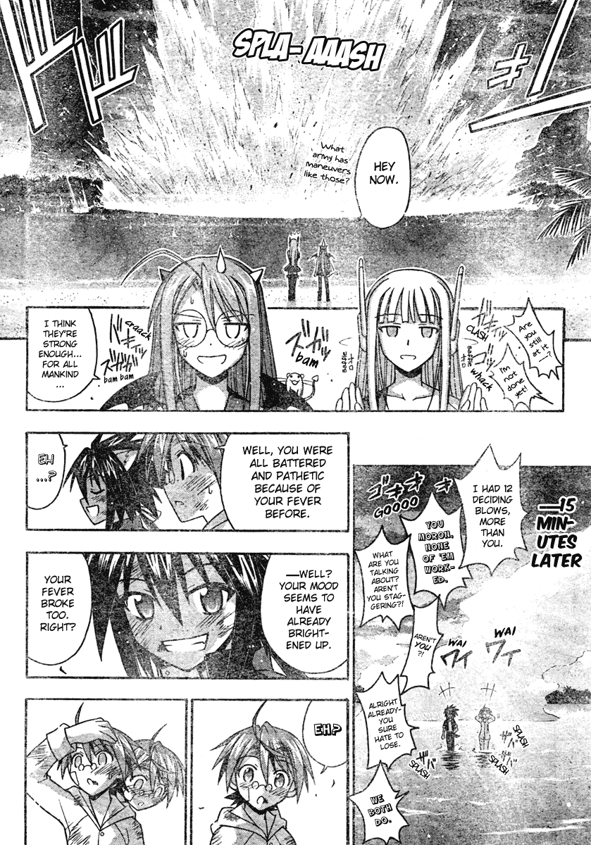 Mahou Sensei Negima! Chapter 192 page 17 - Chapter 192: Hero's Duty