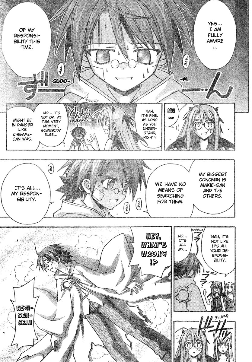 Mahou Sensei Negima! Chapter 192 page 4 - Chapter 192: Hero's Duty