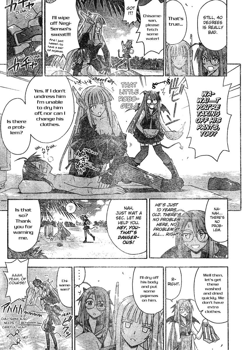 Mahou Sensei Negima! Chapter 192 page 6 - Chapter 192: Hero's Duty