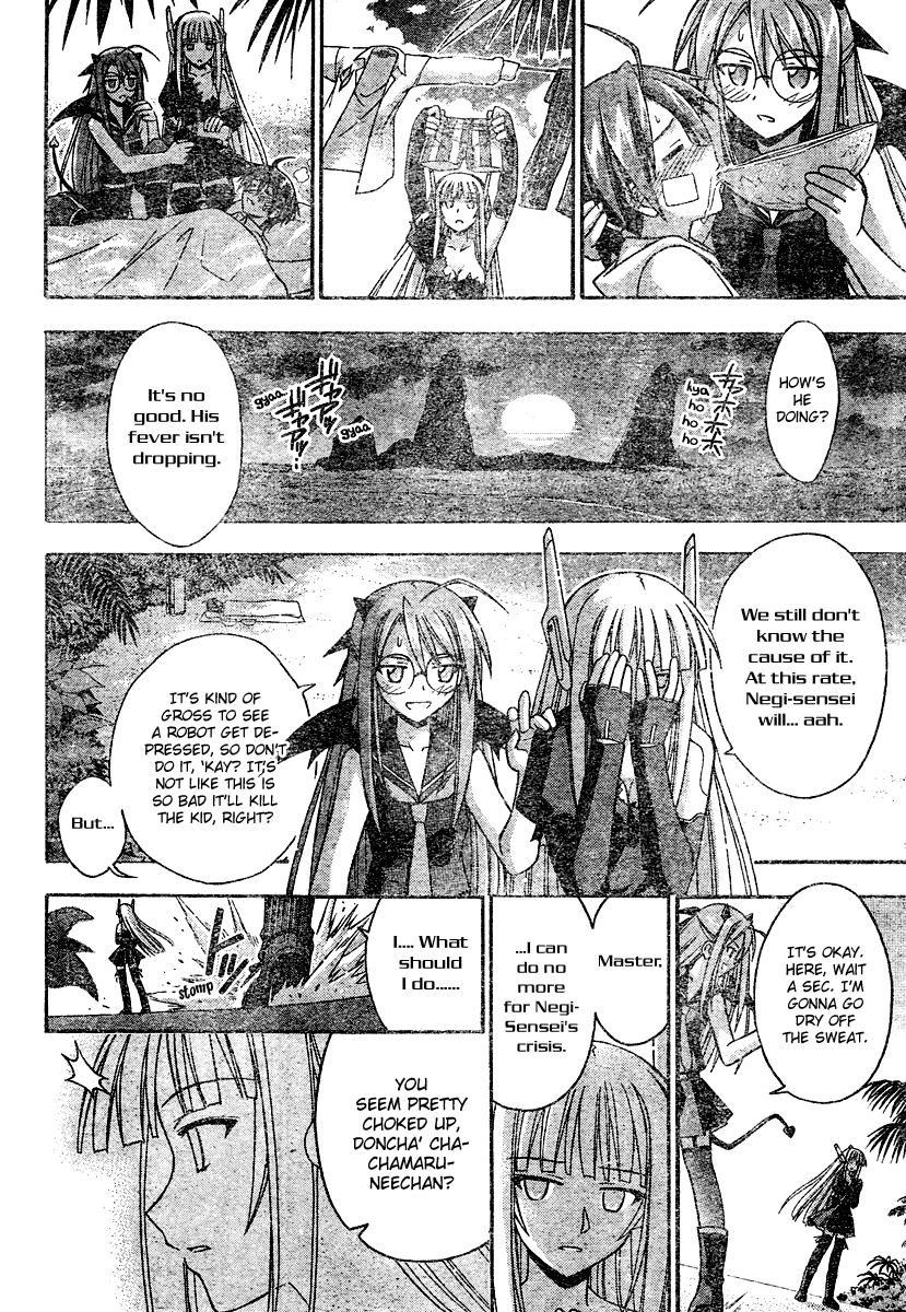 Mahou Sensei Negima! Chapter 192 page 7 - Chapter 192: Hero's Duty