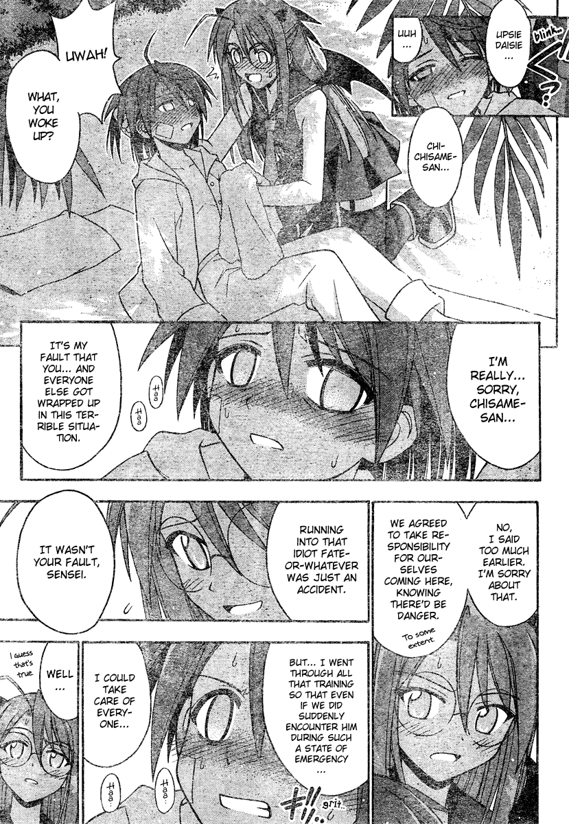Mahou Sensei Negima! Chapter 192 page 8 - Chapter 192: Hero's Duty