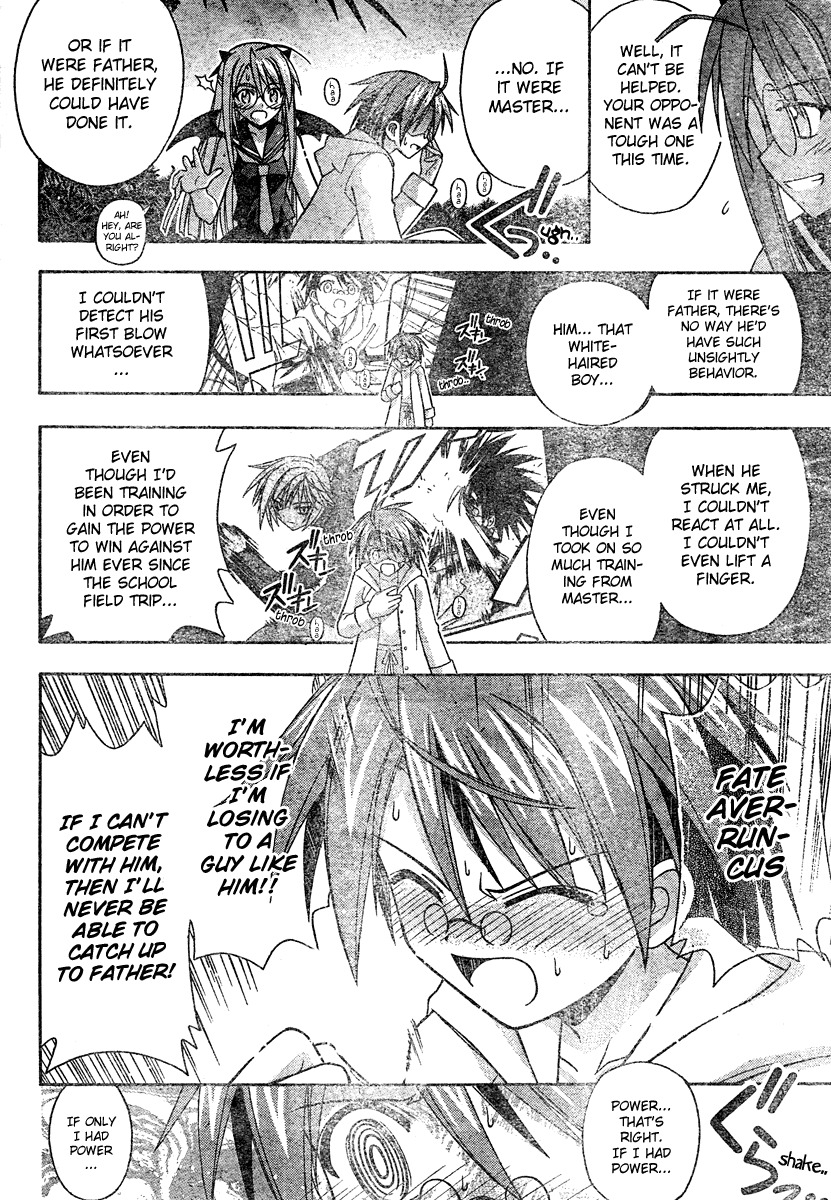 Mahou Sensei Negima! Chapter 192 page 9 - Chapter 192: Hero's Duty