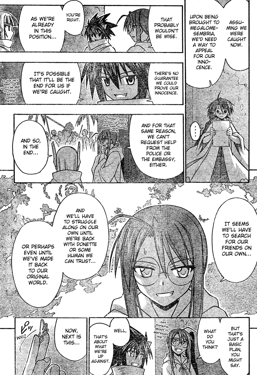 Mahou Sensei Negima! Chapter 193 page 10 - Chapter 193: Wanted!!