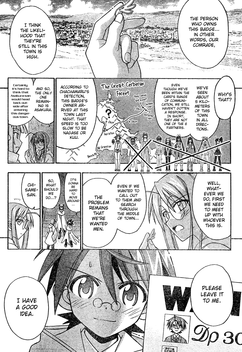 Mahou Sensei Negima! Chapter 193 page 11 - Chapter 193: Wanted!!