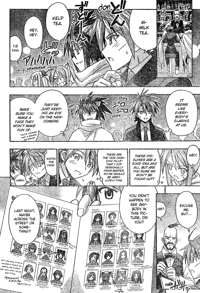Mahou Sensei Negima! Chapter 193 page 13 - Chapter 193: Wanted!!