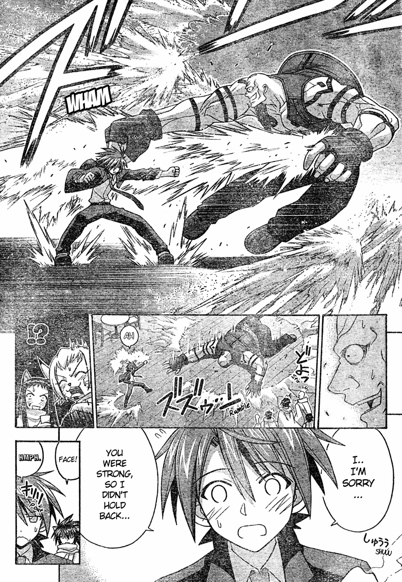 Mahou Sensei Negima! Chapter 193 page 17 - Chapter 193: Wanted!!
