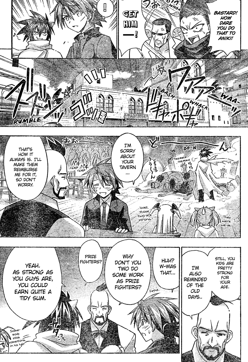 Mahou Sensei Negima! Chapter 193 page 18 - Chapter 193: Wanted!!
