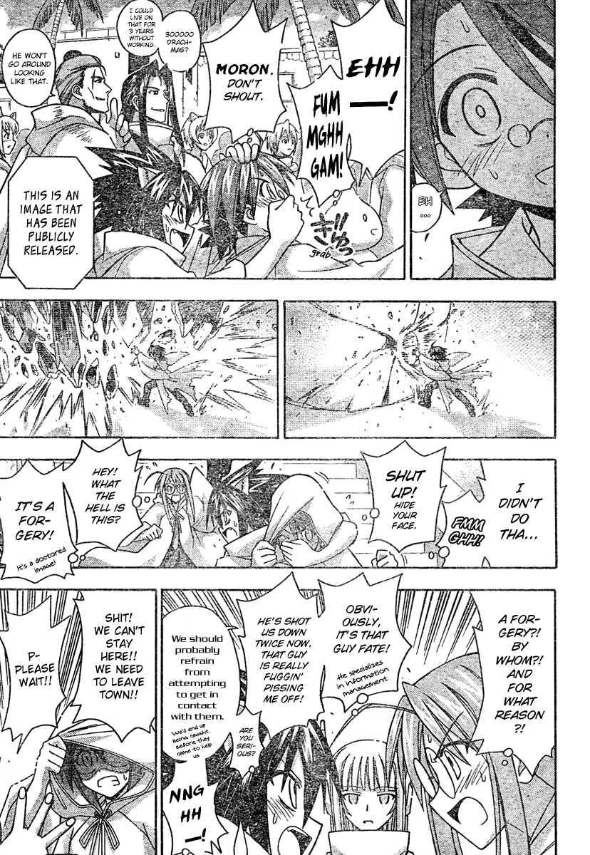 Mahou Sensei Negima! Chapter 193 page 6 - Chapter 193: Wanted!!