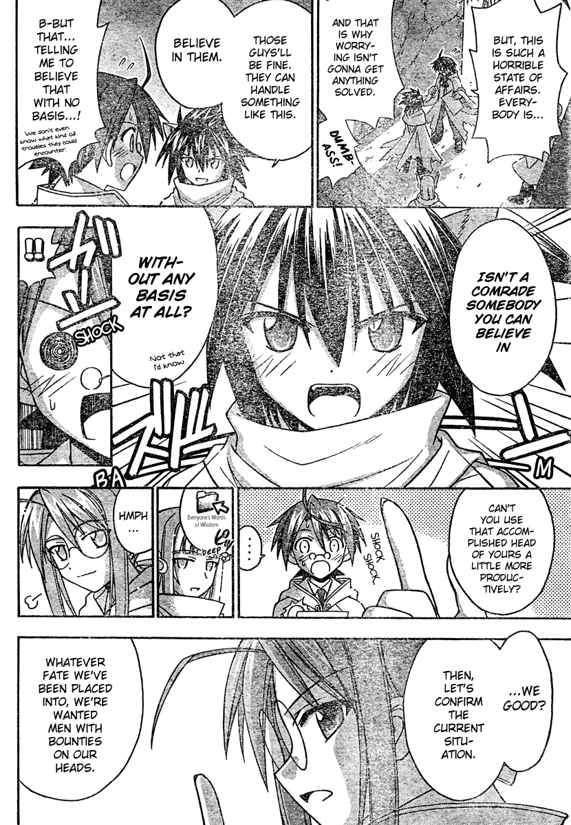 Mahou Sensei Negima! Chapter 193 page 9 - Chapter 193: Wanted!!