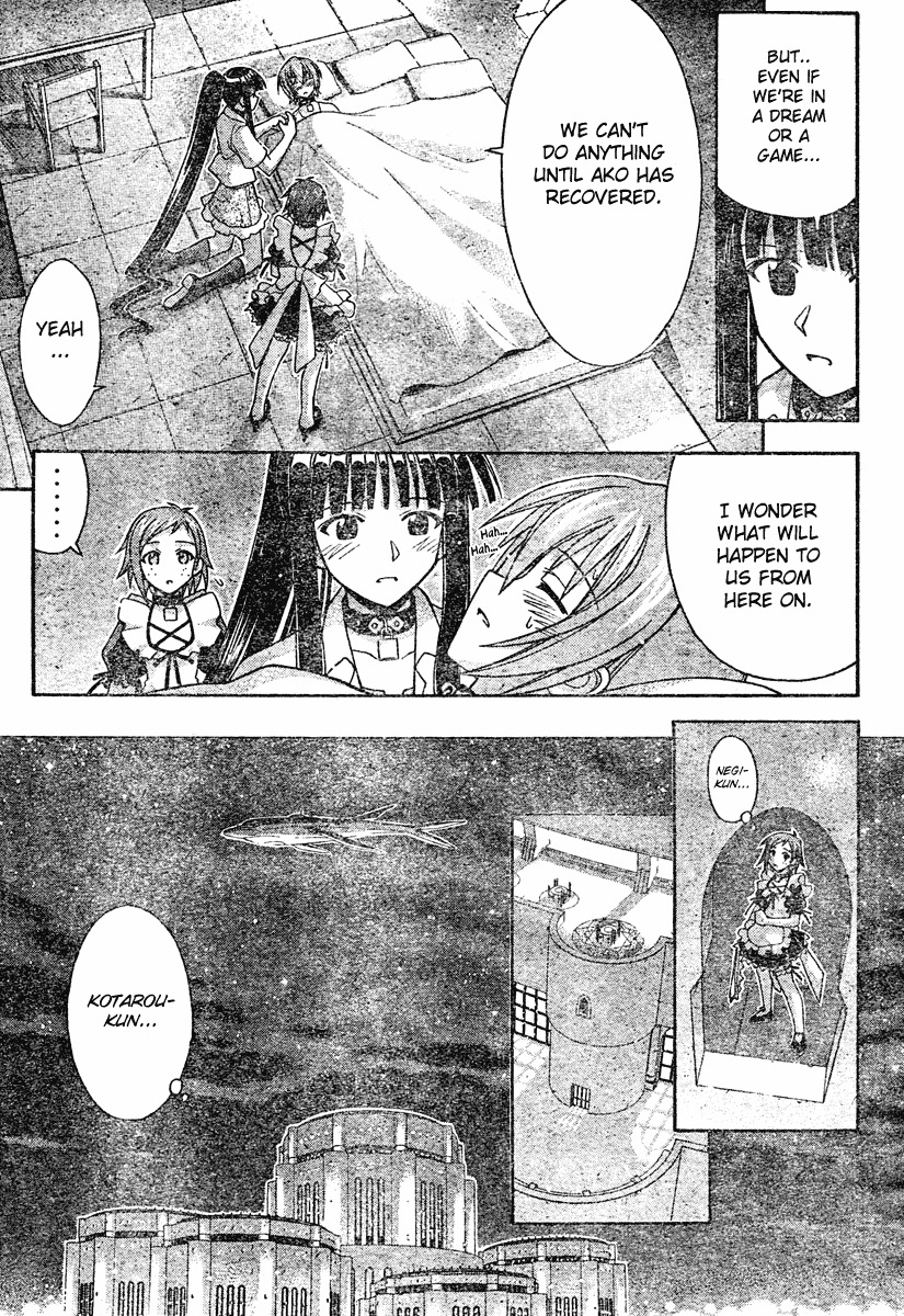 Mahou Sensei Negima! Chapter 194 page 12 - Chapter 194: Maid in the Magical World