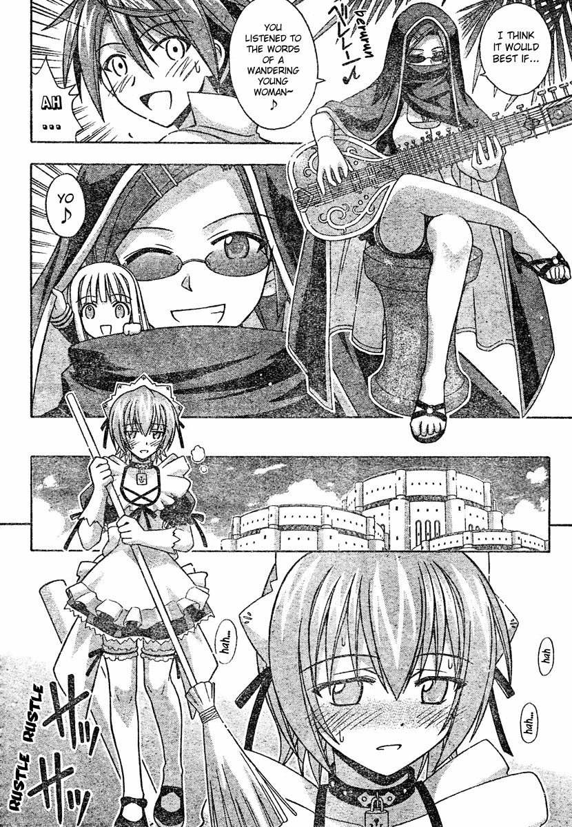 Mahou Sensei Negima! Chapter 194 page 15 - Chapter 194: Maid in the Magical World