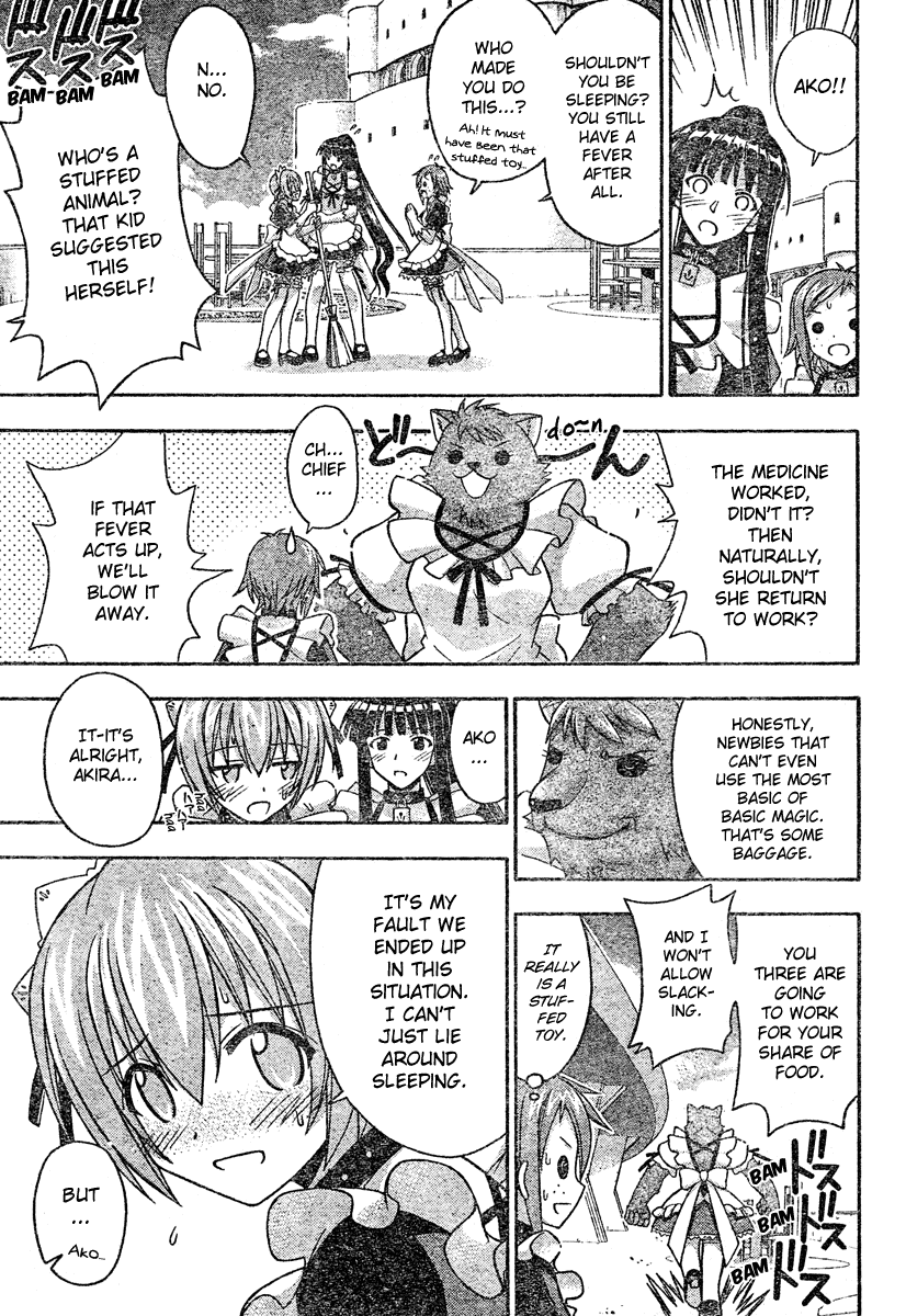 Mahou Sensei Negima! Chapter 194 page 16 - Chapter 194: Maid in the Magical World