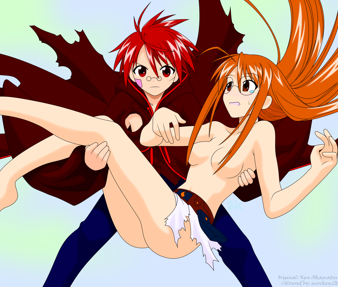 Mahou Sensei Negima! Chapter 194 page 2 - Chapter 194: Maid in the Magical World
