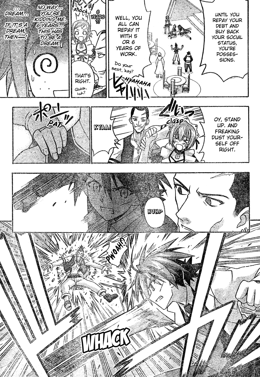 Mahou Sensei Negima! Chapter 194 page 20 - Chapter 194: Maid in the Magical World
