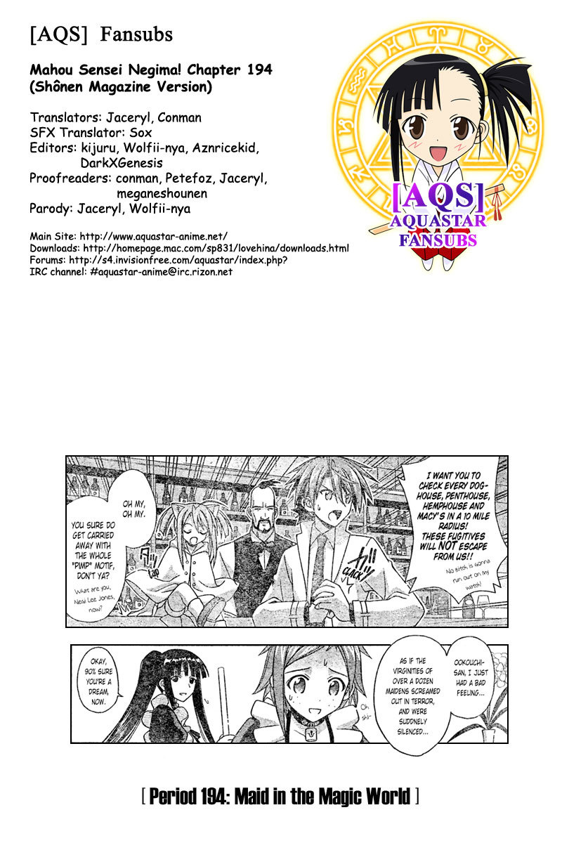 Mahou Sensei Negima! Chapter 194 page 3 - Chapter 194: Maid in the Magical World