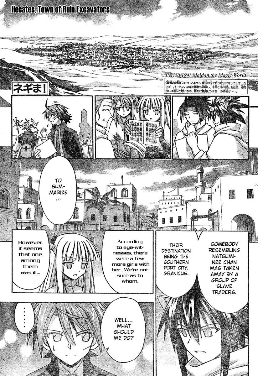Mahou Sensei Negima! Chapter 194 page 4 - Chapter 194: Maid in the Magical World