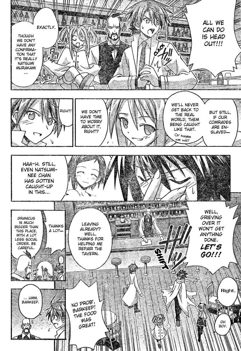 Mahou Sensei Negima! Chapter 194 page 5 - Chapter 194: Maid in the Magical World