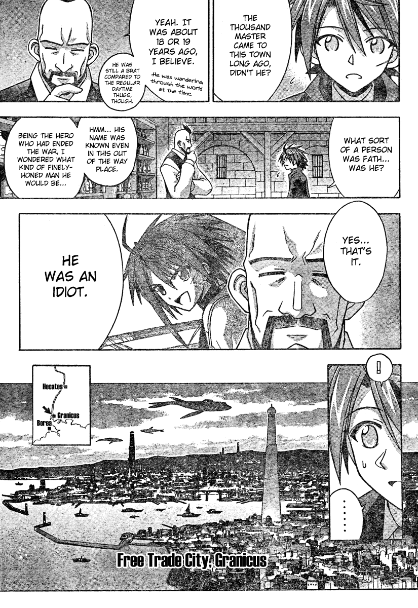 Mahou Sensei Negima! Chapter 194 page 6 - Chapter 194: Maid in the Magical World
