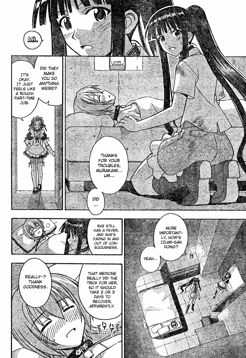 Mahou Sensei Negima! Chapter 194 page 9 - Chapter 194: Maid in the Magical World