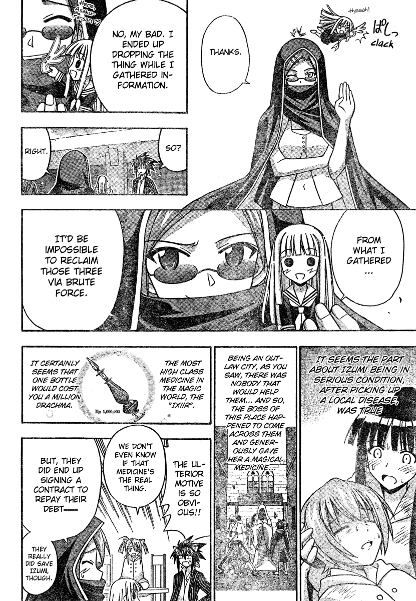 Mahou Sensei Negima! Chapter 195 page 13 - Chapter 195: 1,000,000 Drachma Repayment Plan