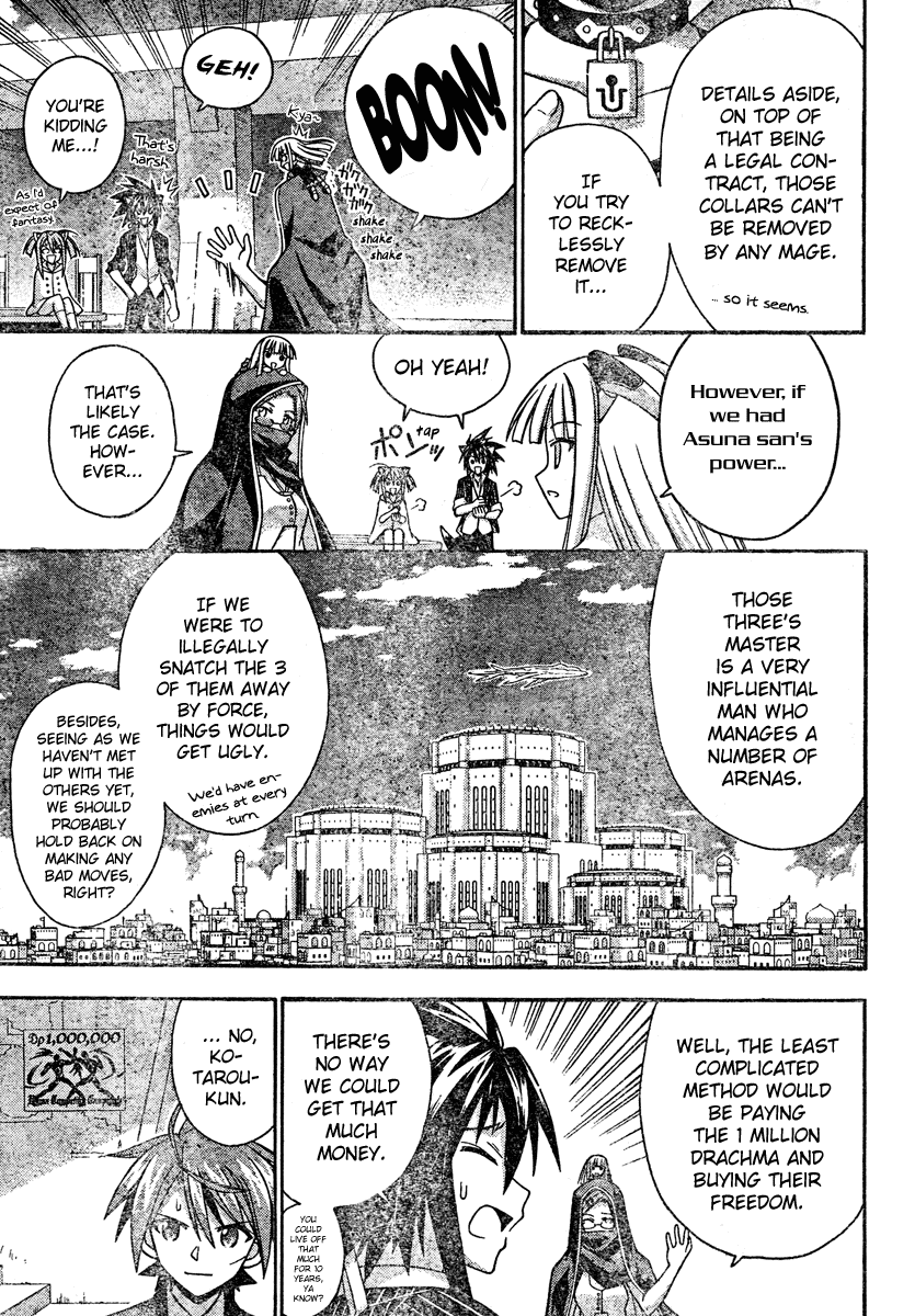 Mahou Sensei Negima! Chapter 195 page 14 - Chapter 195: 1,000,000 Drachma Repayment Plan